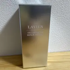 【新品未使用】LAVIEN ブースター&エッセンス 2025年最新】LAVIEN ブースター・導入液の人気アイテム - メルカリ