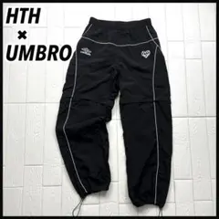 【レアコラボ】HTH×UMBRO アンブロ 刺繍ロゴ ドローコードナイロンパンツ