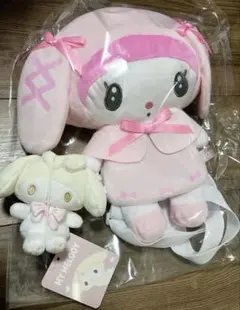 マイメロディ 月夜のメロクロ ぬいぐるみリュック ミニマスコット ホワイト