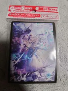 スリーブ モノクロ