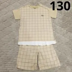 PETIT MAIN プティマイン　チェック柄　セットアップ 130