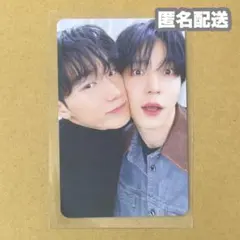 ATEEZ サン ユノ MAKESTAR ラキドロ ユニット トレカ