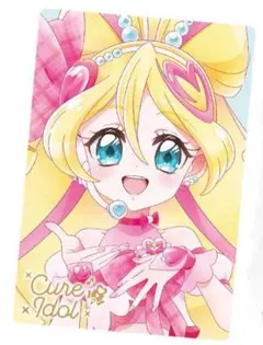 プリキュアウエハース12 hr