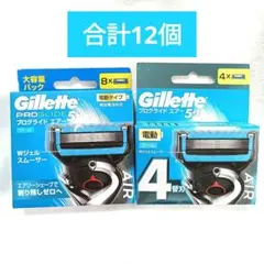 Gillette プログライド エアー 5+1 替刃 4個入 3箱セット - メルカリ