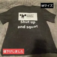 SQUAT MANIA Tシャツのサムネイル
