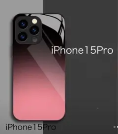 iPhone 15 Pro グラデーションピンクケース