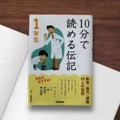 Item thumbnail for item e5fd7e21-a0bf-4de3-bc4e-a7630b062a11