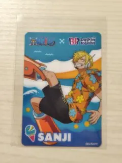 ワンピース サーティワン コラボ カード サンジ