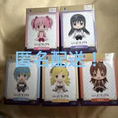 まどか　マギカ　ぺたっとおすわりフィギュア　全種セット