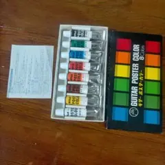 Item thumbnail for item a0cb04ba-7e05-4b4d-9edb-6da82ddbcd30