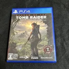 【PS4】シャドウ オブ ザ トゥームレイダー ディフィニティブエディション