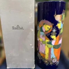 ローゼンタール スタジオライン 花器 ネイビー ドイツ 特大花瓶 42.5cm 