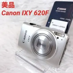 F3015】 Canon IXY 620 シルバー キャノン イクシ - メルカリ