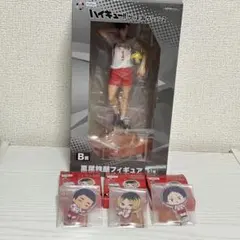 ハイキュー!! フリューくじ 4点セット 黒尾鉄朗