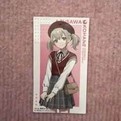 プロセカ 小豆沢こはね ステッカー スシローコラボ