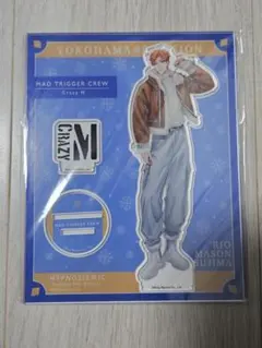 ヒプマイ 毒島メイソン理鶯 アクスタ EW04