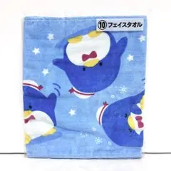 サンリオ 当りくじ タキシードサム フェイスタオル