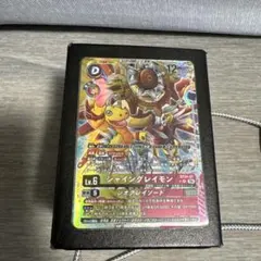 旧デジモンカード シャイングレイモン バーストモード ゴールド