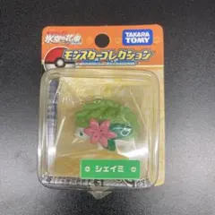 2026年最新】モンコレ シェイミの人気アイテム - メルカリ