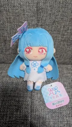 琴葉姉妹 ぬいぷりけおすわり 琴葉葵