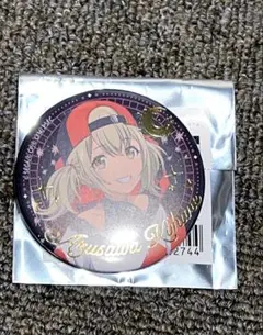 Item thumbnail for item a980d85c-1d04-4f86-97f7-3405c78b6c80