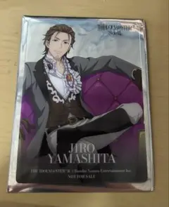 アイドルマスター SideM 大丸東京 クリアカード 山下次郎