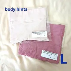 カピ様 リクエスト 2点 まとめ商品