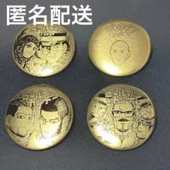 ゴールデンカムイ ゴールデン缶バッジ コミックス特典 4種セット