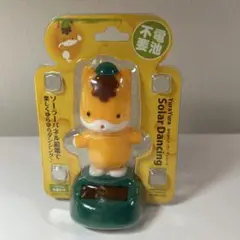ぐんまちゃんゆらゆらゆらソーラー