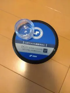 Item thumbnail for item c994acb5-9e19-4fd3-ab67-14e48cd5c217