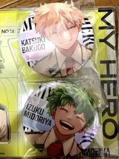 僕のヒーローアカデミア 缶バッジ 2個セット