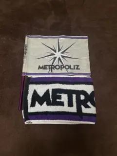 三代目JSB METROPOLIZ マフラータオル