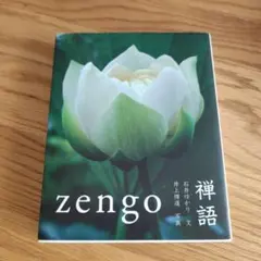 井上ゆかり（井上ゆかりトリオ）／『ハンズ・オン・ユニヴァース』デビュー・アルバム 井上ゆかり（井上ゆかりトリオ）／『ハンズ・オン・ユニヴァース