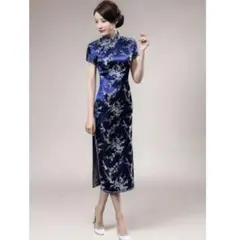 Item thumbnail for item fac636d4-65b5-4dd1-a974-e988294fb91a