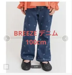 BREEZE 100cm リボン柄 デニムパンツ ウエストゴム 女の子