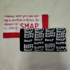 SMAP バンダナ 2枚セット MIJ HAPPY