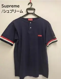 Supreme/シュプリーム　メンズ　ヘンリーネックＴシャツ ネイビー Ｍサイズ