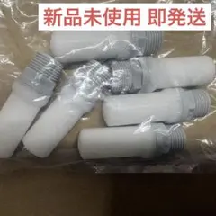 2026年最新】smc電磁弁の人気アイテム - メルカリ