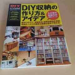 Item thumbnail for item 575e926e-62b3-4a68-9bea-04f205cd1ba8