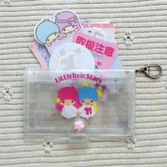 キキララ　リトルツインスターズ メモ　ミニメモ　おすそ分け⭐︎