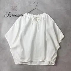 Brocante ＊リネンギャザーブラウス 日本製 ゆったり 白 - メルカリ