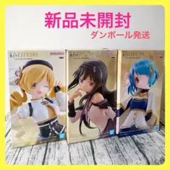 魔法少女まどかマギカ ワルプルギスの廻天 フィギュア 3点セットのサムネイル