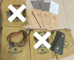 イルビゾンテ　キーケース　ブレスレット　レザー