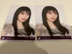 乃木坂46 最後に階段を駆け上がったのはいつだ？ 封入生写真 矢田萌華
