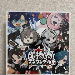 Item thumbnail for item 69c32eb3-e360-4e0e-91de-afb2509bffb5