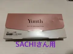 Yunth Pure VC Whitening Serum ユンス　美容液　1箱