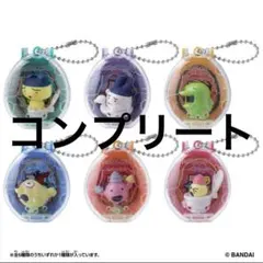 未使用　たまごっち Collectibles pooptime コンプリート