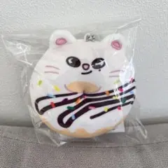 skzoo ポップアップ　ドーナツバックチャーム ジニレット ヒョンジン