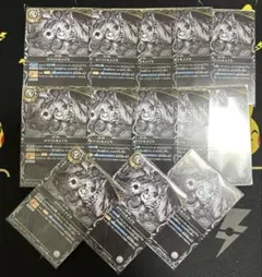 【美品】バトルスピリッツ　ホワイトキメイラ