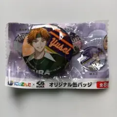 くら寿司　にじさんじ 北見遊征 オリジナル缶バッジ